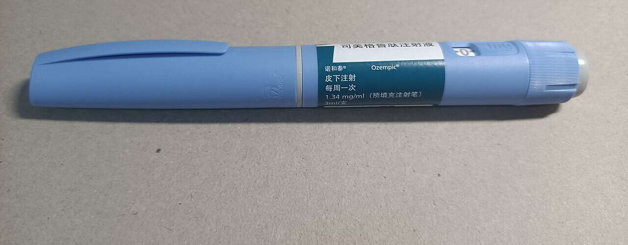 5 Things No One Tells You About non-diabetic Ozempic